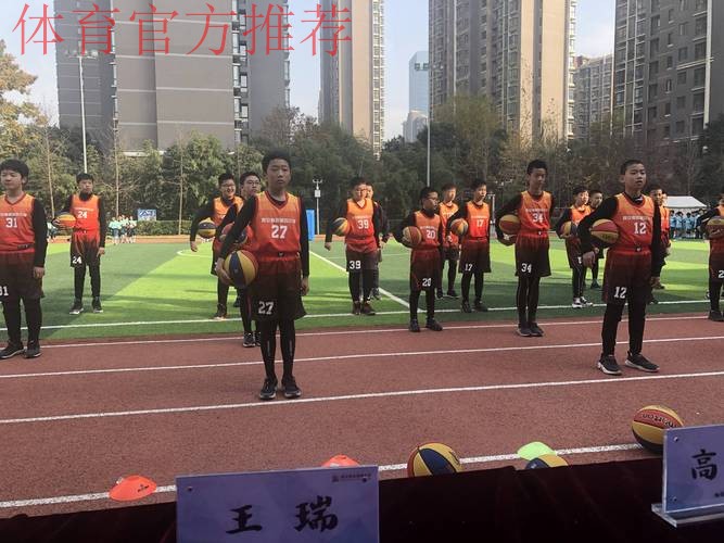 亚足联-中国足协“梦想中国”社会责任活动在西安开启 基层草根足球教练员接受专业指导 亚足联-中国足协“梦想中国”社会责任活动在西安开启 基层草根足球教练员接受专业指导