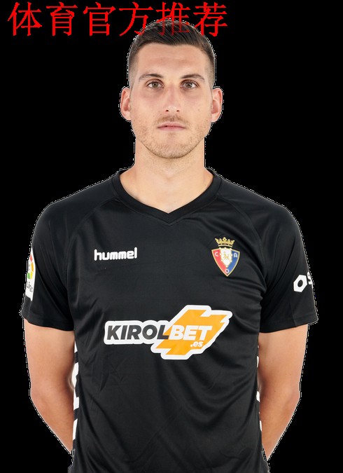 塞尔吉奥·埃雷拉如何让诺坎普失去理智 塞尔吉奥·埃雷拉如何让诺坎普失去理智