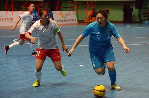 女五联赛第六站首日战罢 陕西足协女足提前两轮问鼎联赛冠军 女五联赛第六站首日战罢 陕西足协女足提前两轮问鼎联赛冠军