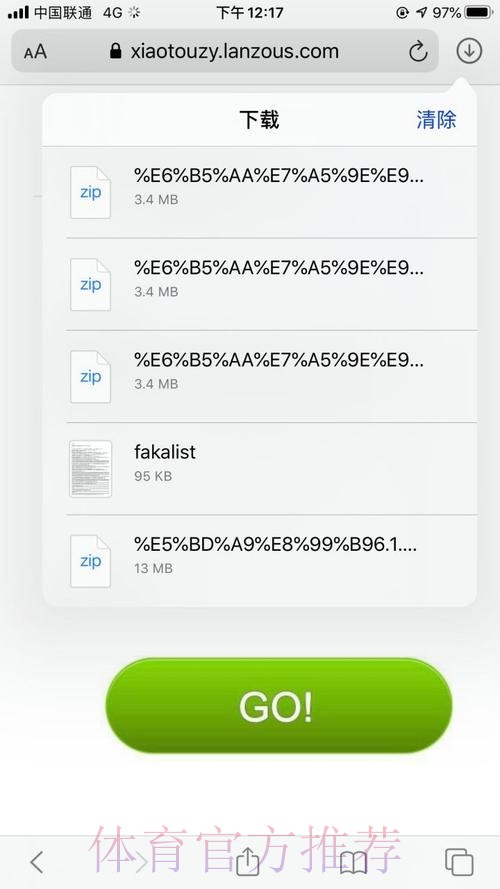 下载2026世界杯外围APP,畅享全球赛事 下载2026世界杯外围APP,畅享全球赛事