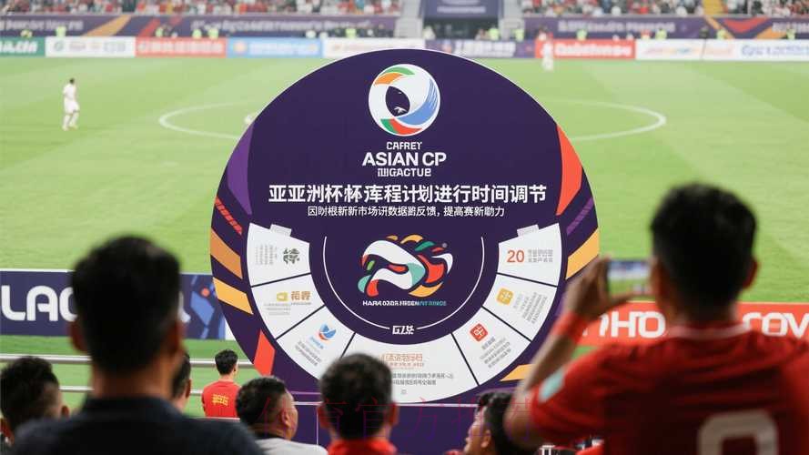 世界杯滚球哪个好官方 世界杯滚球哪个好官方